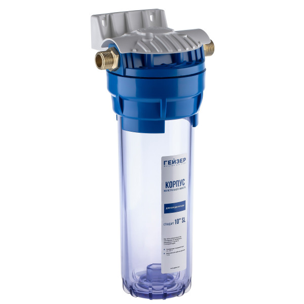 Фильтр колбовый Гейзер 1/2" 10SL (прозрачный, для холодной воды) (50531) Фильтр колбовый Гейзер 1/2" 10SL (прозрачный, для холодной воды) (50531)