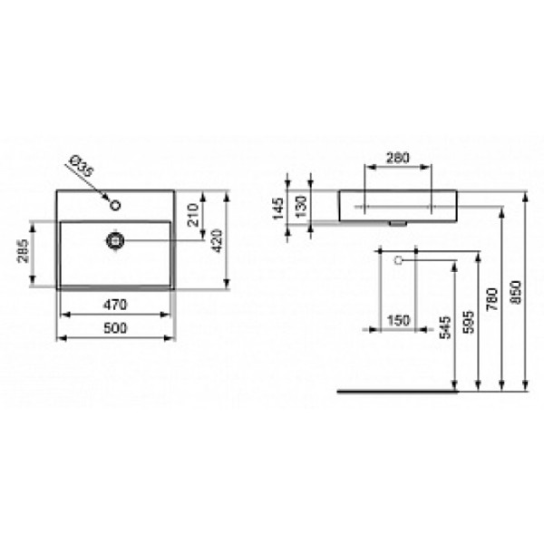 Раковина подвесная Ideal Standard Strada 500х420х130 (K077701)