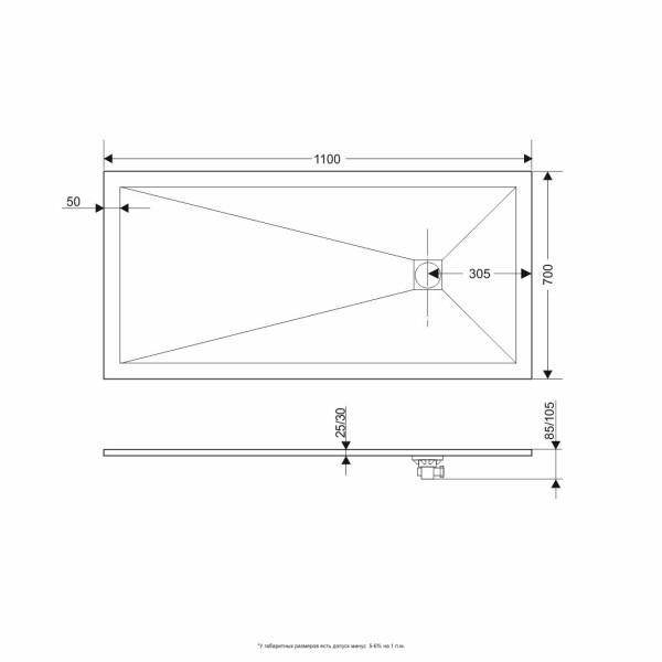 Душевой поддон RGW ST-W 70x110 белый (16152711-01) Душевой поддон RGW ST-W 70x110 белый (16152711-01)