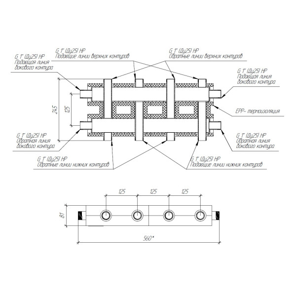 Коллектор модульный Gidruss MK-60-5DU.EPP (до 60 кВт, магистраль G 1", 2+2+1 контура G 1", EPP-термоизоляция, 4D-кронштейны K.UMS, ст. 09Г2С) Коллектор модульный Gidruss MK-60-5DU.EPP (до 60 кВт, магистраль G 1", 2+2+1 контура G 1", EPP-термоизоляция, 4D-кронштейны K.UMS, ст. 09Г2С)
