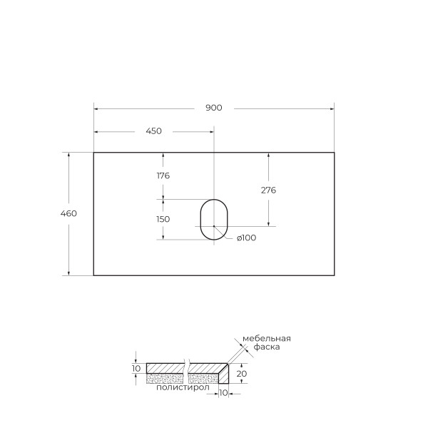 Столешница Cezares 90x46 Marmo Nero Opaco без отверстия под смеситель (KEP-90-MNO-W0)