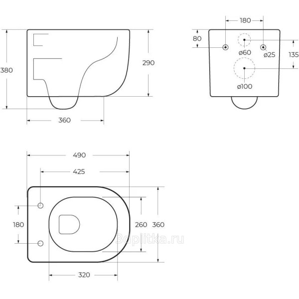 Унитаз подвесной BelBagno Soft безободковый (BB084CH-TOR/BB051SC)