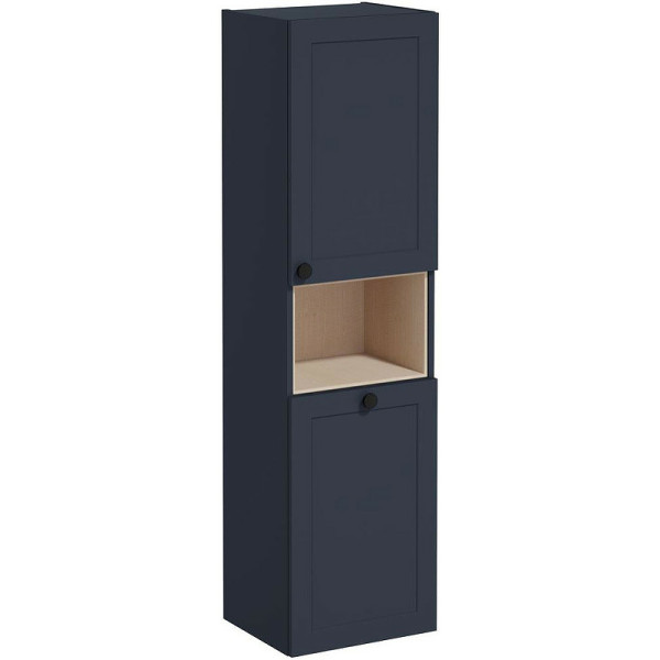 Пенал подвесной Vitra Root Classic 40 см с корзиной, матовый темно-синий, правосторонний (68529) Пенал подвесной Vitra Root Classic 40 см с корзиной, матовый темно-синий, правосторонний (68529)