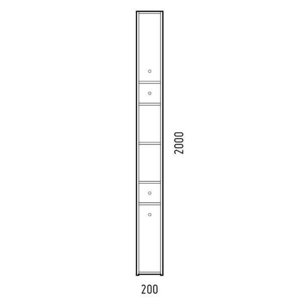 Пенал напольный Melodia Комфорт 20 (MFR80065WT) Пенал напольный Melodia Комфорт 20 (MFR80065WT)