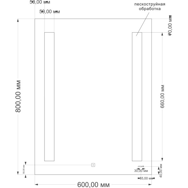 Зеркало Cersanit LED Base 020 60х80 с подсветкой