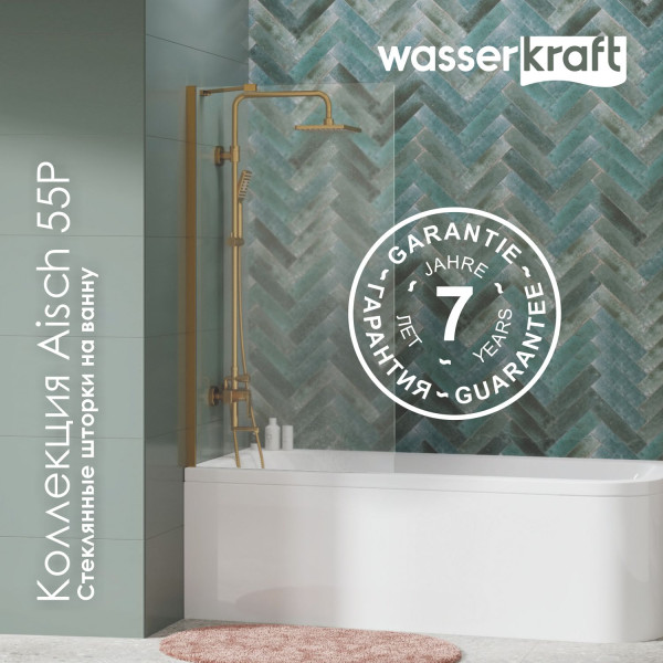 Душевая шторка для ванны WasserKRAFT Aisch 55P-BS 80х140 стекло прозрачное, профиль золотой (55P01-80) Душевая шторка для ванны WasserKRAFT Aisch 55P-BS 80х140 стекло прозрачное, профиль золотой (55P01-80)