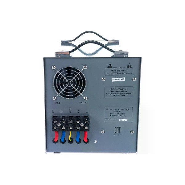 Стабилизатор напряжения Ресанта АСН-12000/1-Ц (63/6/10) Стабилизатор напряжения Ресанта АСН-12000/1-Ц (63/6/10)