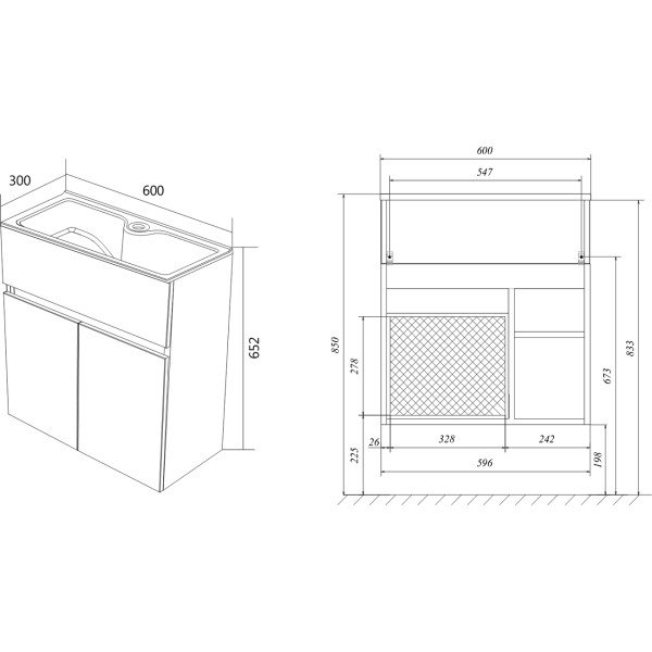Тумба подвесная 1Marka Mira 600*300*652 с раковиной, белый (У75328) Тумба подвесная 1Marka Mira 600*300*652 с раковиной, белый (У75328)