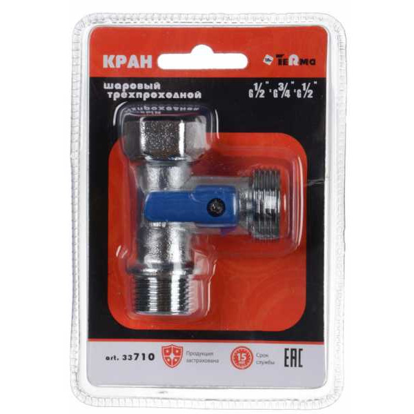 Кран проходной 1/2"*3/4"*1/2" ННВ TeRma (шаровый) (33710)