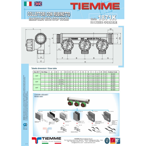 Коллектор проходной регулируемый Tiemme Maxima Corner (185007 / 1871K) 3/4" ВР-НР , 2 отвода 3/4" евроконус