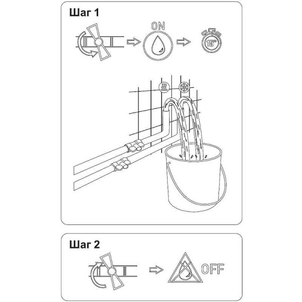 Смеситель для душа Aquanet Static хром (AF330-51С) Смеситель для душа Aquanet Static хром (AF330-51С)