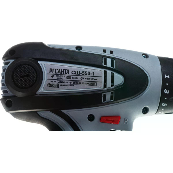 Шуруповерт сетевой СШ-550-1 Ресанта (75/16/2)