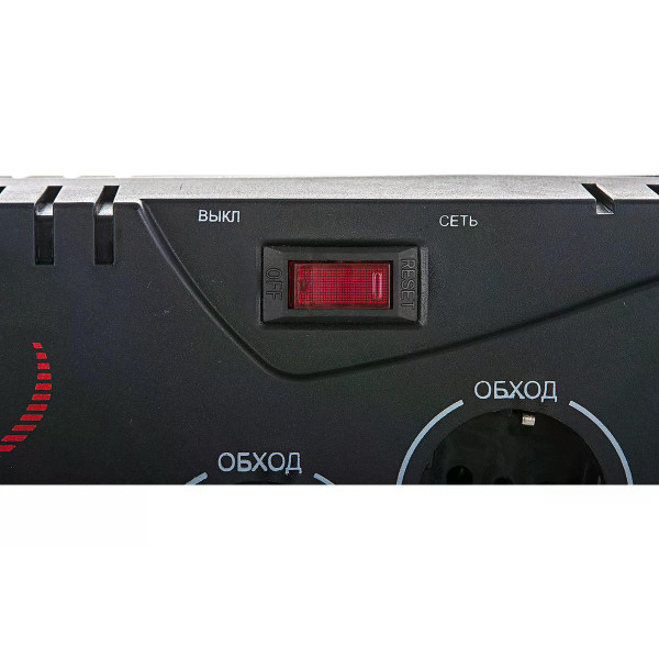 Стабилизатор напряжения Ресанта С1000 (63/6/32)