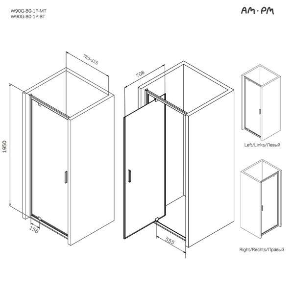 Душевая дверь AM.PM Gem 80x195 стекло прозрачное, профиль черный матовый (W90G-80-1P-BT) Душевая дверь AM.PM Gem 80x195 стекло прозрачное, профиль черный матовый (W90G-80-1P-BT)