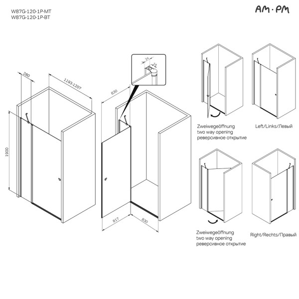 Душевая дверь AM.PM Sunny 120x190 стекло прозрачное, профиль черный матовый (W87G-120-1P-BT)