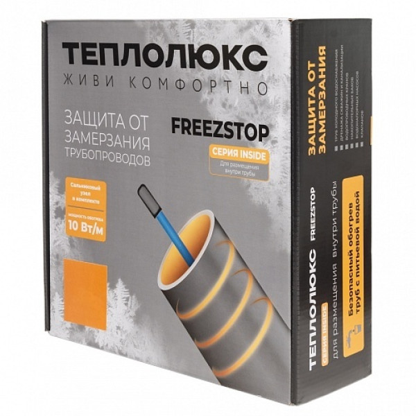 Кабель для обогрева труб Теплолюкс Freezstop Inside-10-6 (2083841)