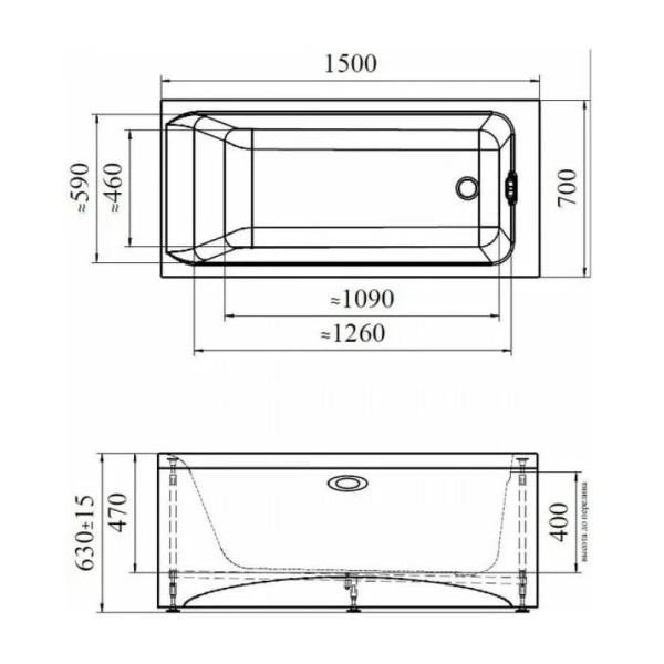 Ванна акриловая Aquanet Agata 150x70x63 белая (347931) Ванна акриловая Aquanet Agata 150x70x63 белая (347931)