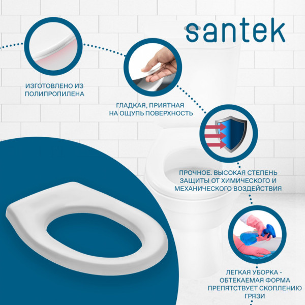 Сиденье для унитаза Santek Каспер белое (1WH501765) Сиденье для унитаза Santek Каспер белое (1WH501765)