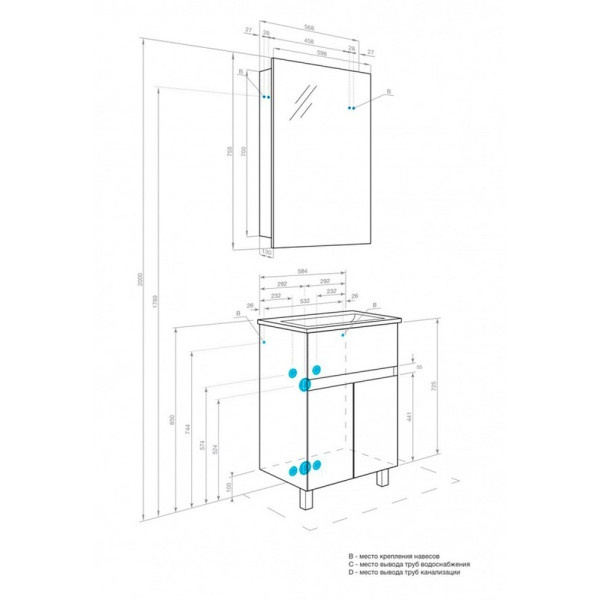 Тумба напольная Aquaton Форест 60 Туманный серый\ 1WH501606 раковина Элина 60 (1A2782K0FR4D0)