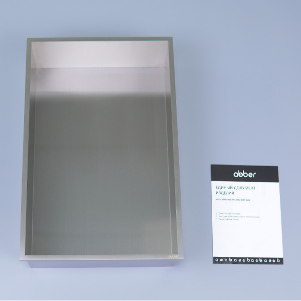Ниша настенная скрытая Abber Nischen 30x12x46 сталь брашированная (AN3001BST)