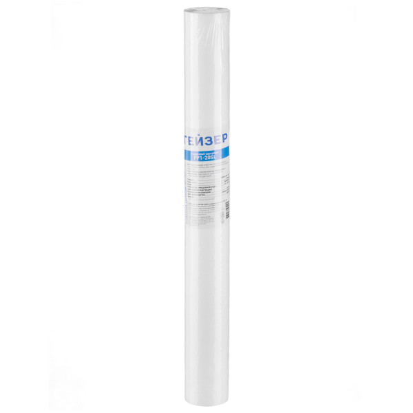 Картридж Гейзер PP 1 - 20SL (вспененный полипропилен, для холодной воды) (28075) Картридж Гейзер PP 1 - 20SL (вспененный полипропилен, для холодной воды) (28075)