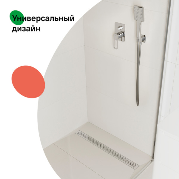 Лоток душевой 800 мм сифон 360 комбинированный затвор перфорированная решетка хром Iddis (975B8SB20DZ)