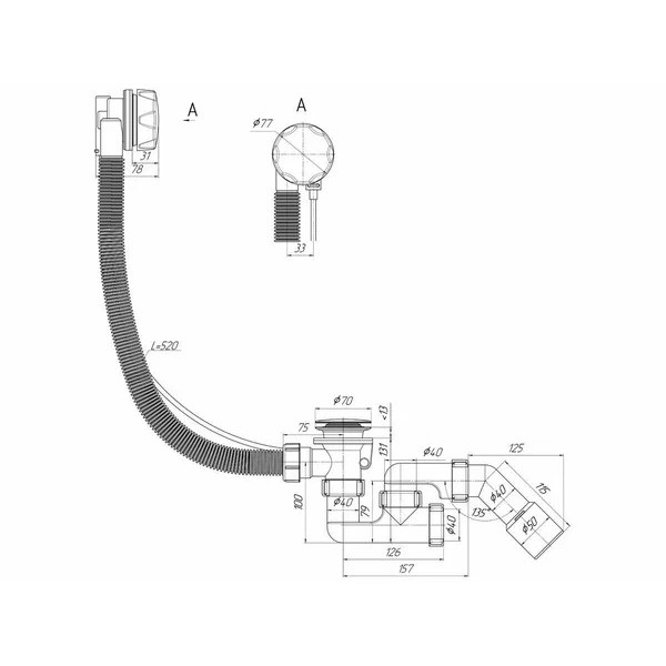 Обвязка для ванны АНИ полуавтомат 580 мм. (с регулируемым сифоном, с переходной трубой 45° 40/50 мм., ручка металл черный) АНИ пласт (EM321BL)
