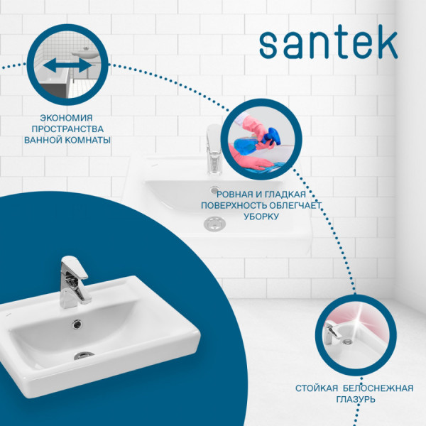 Раковина мебельная Santek Тигода 506x380x170 белая (1WH302128) Раковина мебельная Santek Тигода 506x380x170 белая (1WH302128)