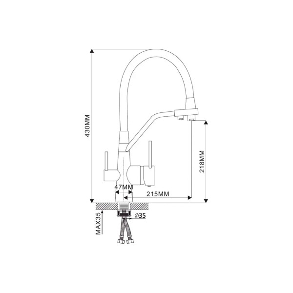 Смеситель для кухни Maxonor (MN4460-7)