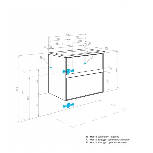 Тумба подвесная Aquaton Либерти 734x455x550 дуб эльвезия (1.A279.5.01L.YC7.0)
