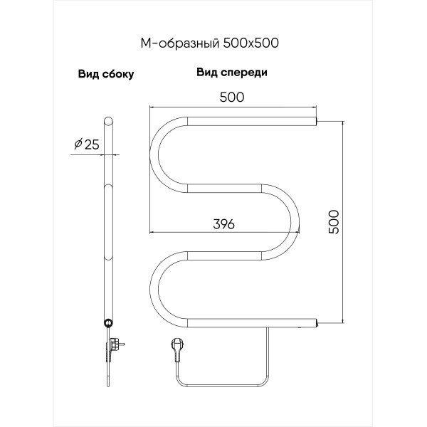 Полотенцесушитель электрический INDIGO М 500*525 серебристый (ME50-50)
