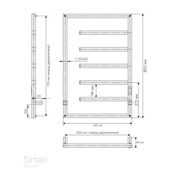 Полотенцесушитель электрический Indigo Sirtaki 80x50 таймер, скрытый монтаж, универсальное подключение, черный муар (DGSI80-50BRRt)