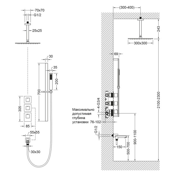 Душевая система Timo Selene SX-2239/17SM скрытого монтажа, термостат, золото матовое x30x125 (SX-2239/17SM)