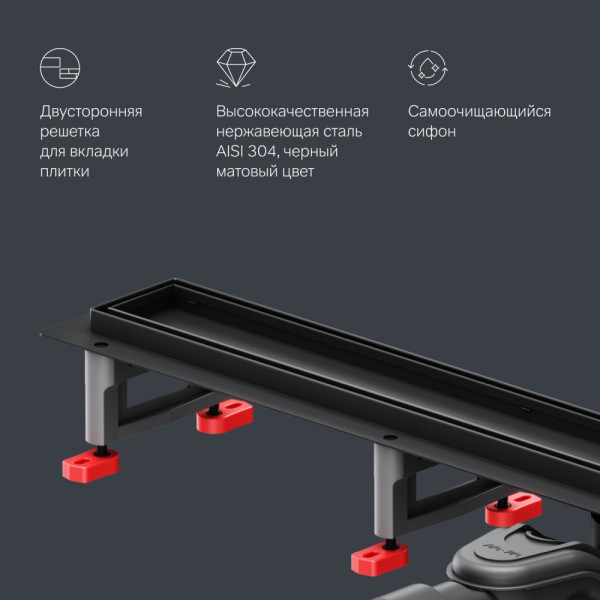 Душевой лоток AM.PM MasterFlow линейный универс затвор Tile 80 см черн мат (W01SC-U11-080-04BM) Душевой лоток AM.PM MasterFlow линейный универс затвор Tile 80 см черн мат (W01SC-U11-080-04BM)