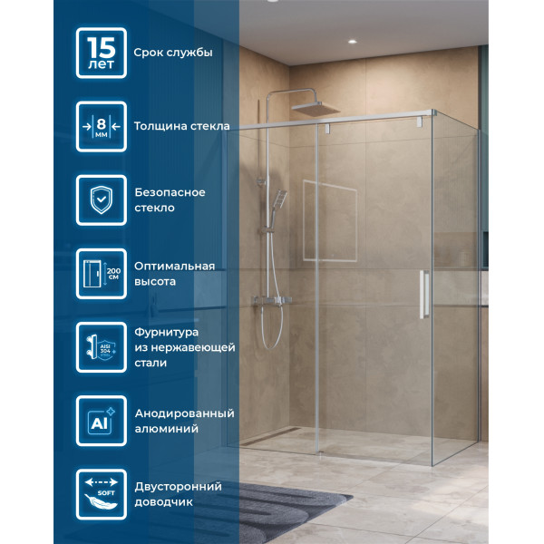 Душевой уголок BelBagno Soft Close-1 130x80x200 стекло прозрачное, профиль хром глянцевый (SOFT_CLOSE-1-AH-1-130/80-C-Cr)
