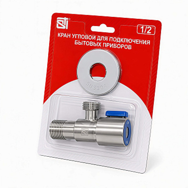 Кран шаровый угловой STI 1/2"НРх1/2"НР, нержавеющая сталь, с отражателем (блистер) ТТ000020310