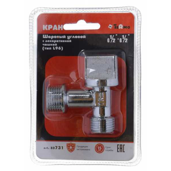 Кран угловой 1/2"*1/2" НН шаровый с чашкой TeRma (тип L94) (33731)