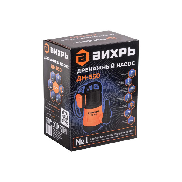 Насос дренажный Вихрь ДН-550 (68/2/9)