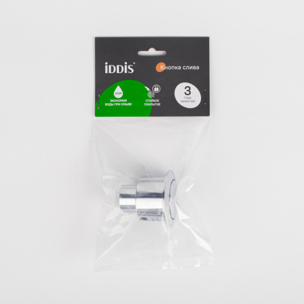 Кнопка слива для арматуры Iddis Optima Home хром (92038SB1AR) Кнопка слива для арматуры Iddis Optima Home хром (92038SB1AR)
