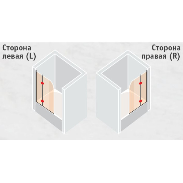 Душевая шторка на ванну Vegas Glass 120х140 E2V 120 01 10 R профиль белый, стекло сатин