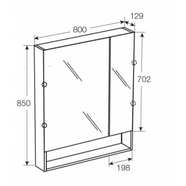 Шкаф зеркальный Roca The Gap Original 600x129x850 терракота (Z.RU93.0.784.2) Шкаф зеркальный Roca The Gap Original 600x129x850 терракота (Z.RU93.0.784.2)