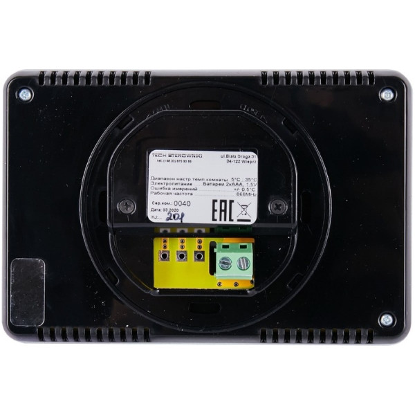 Терморегулятор Stout беспроводной комнатный двухпозиционный ST-293v2, черный (STE-0101-029322)