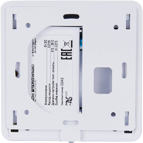 Терморегулятор Stout проводной комнатный R-10b, белый (STE-0101-010001)