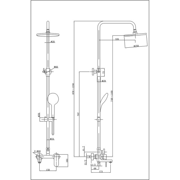 Душевая система Azario Arizona Round с лейкой, со смесителем с изливом черная (AZ-20BR)