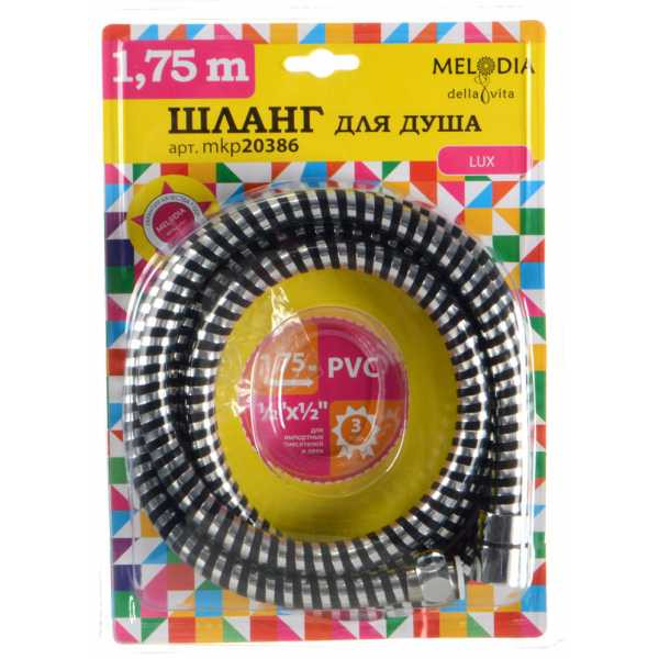 Шланг для душа Melodia 1750 мм D14 Black Silver серый/черный (MKP20386BL_sb) Шланг для душа Melodia 1750 мм D14 Black Silver серый/черный (MKP20386BL_sb)