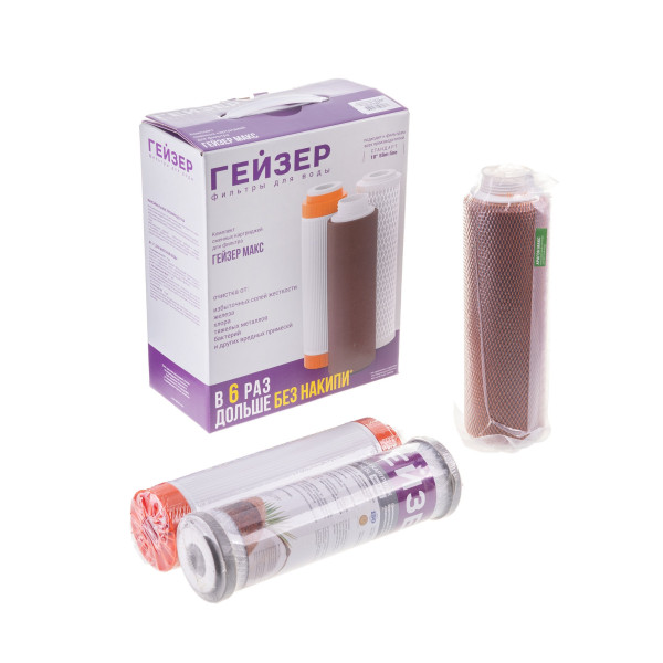 Комплект сменных картриджей № 17 для Гейзер Макс (для жесткой и сверхжесткой воды) (50091) Комплект сменных картриджей № 17 для Гейзер Макс (для жесткой и сверхжесткой воды) (50091)
