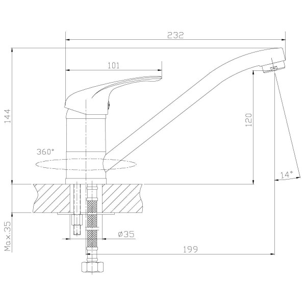 Смеситель для кухни Rossinka A35-21 (A35-21)
