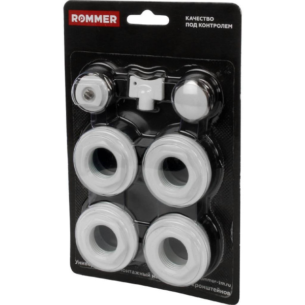 Комплект универсальный для монтажа радиатора Rommer 1/2" 7 в 1 (белый, без кронштейнов) (F011-1/2) Комплект универсальный для монтажа радиатора Rommer 1/2" 7 в 1 (белый, без кронштейнов) (F011-1/2)