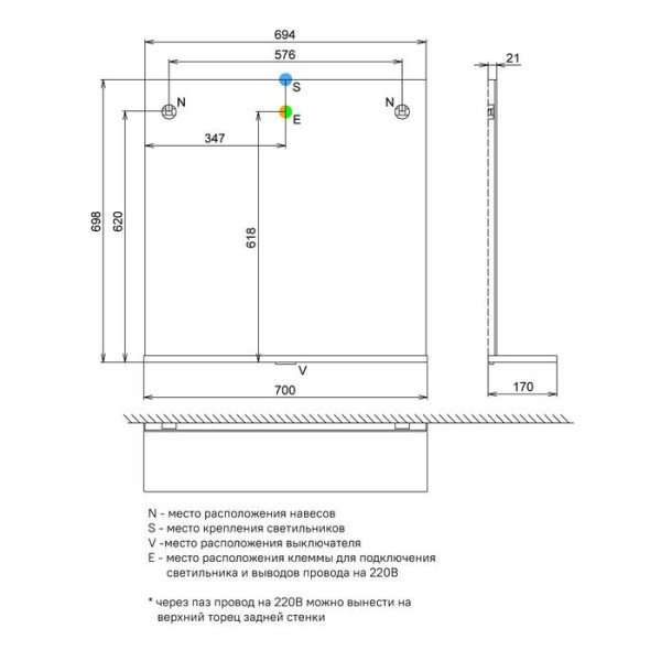 Зеркало с подсветкой Iddis Custo 700x70 (CUS70W0i98)