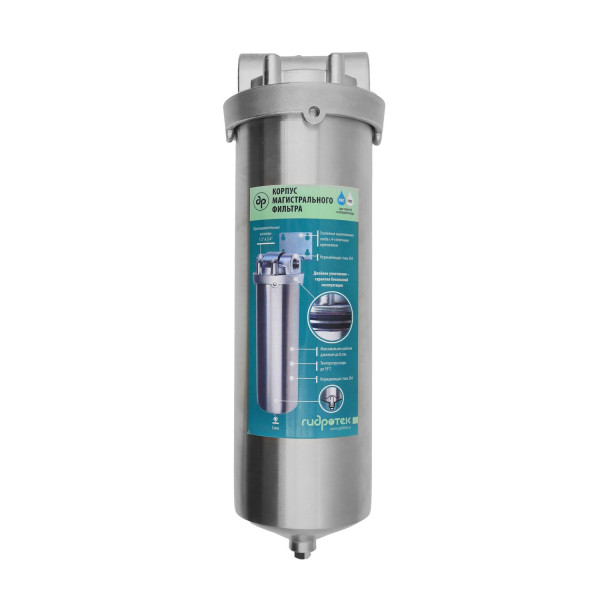 Фильтр колбовый Гидротек (HPS-10C-10SL 3/4") 3/4" 10SL со сливом (нержавеющая сталь, для холодной и горячей воды) (7002) Фильтр колбовый Гидротек (HPS-10C-10SL 3/4") 3/4" 10SL со сливом (нержавеющая сталь, для холодной и горячей воды) (7002)